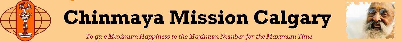 Chinmaya Mission Calgary